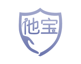 他宝 第44类医疗园艺商标图样