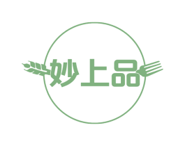 妙上品 第43类餐饮酒店商标图样