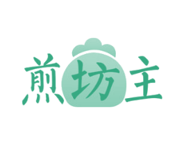 煎坊主 第43类餐饮酒店商标图样