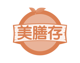 美膳存 第43类餐饮酒店商标图样