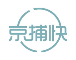 京捕快 第43类餐饮酒店商标图样