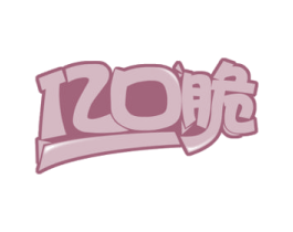 亿口脆 第43类餐饮酒店商标图样