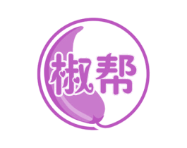 椒帮 第43类餐饮酒店商标图样