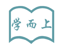 学而上 第42类技术服务商标图样