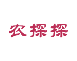农探探 第42类技术服务商标图样