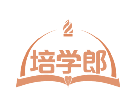 培学郎 第41类教育娱乐商标图样