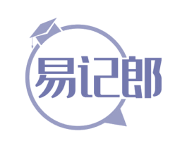 易记郎 第41类教育娱乐商标图样
