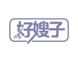 好嫂子 第41类教育娱乐商标图样