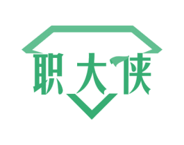 职大侠 第41类教育娱乐商标图样