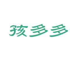 孩多多 第41类教育娱乐商标图样