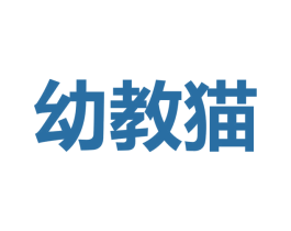 幼教猫 第41类教育娱乐商标图样