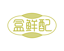盒鲜配 第39类运输旅行商标图样