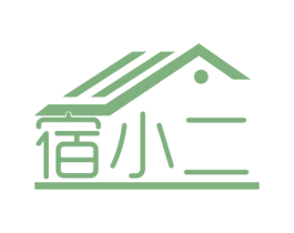 宿小二 第39类运输旅行商标图样