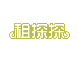 租探探 第39类运输旅行商标图样