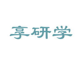 享研学 第39类运输旅行商标图样