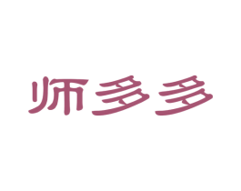 师多多 第38类通讯传媒商标图样