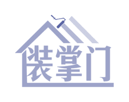 装掌门 第37类建筑修理商标图样