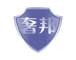 奢邦 第37类建筑修理商标图样