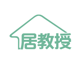 居教授 第36类金融物管商标图样