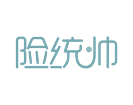 险统帅 第36类金融物管商标图样