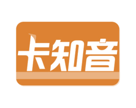 卡知音 第36类金融物管商标图样