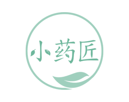小药匠 第35类广告贸易商标图样