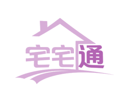宅宅通 第35类广告贸易商标图样