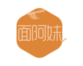 面阿妹 第35类广告贸易商标图样
