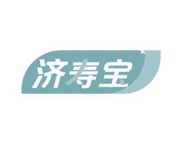 济寿宝 第35类广告贸易商标图样