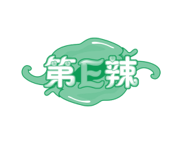第E辣 第35类广告贸易商标图样
