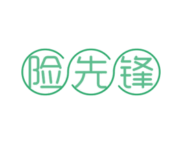 险先锋 第35类广告贸易商标图样