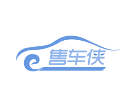 售车侠 第35类广告贸易商标图样