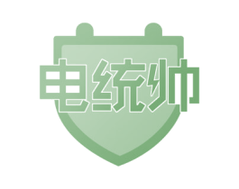 电统帅 第35类广告贸易商标图样