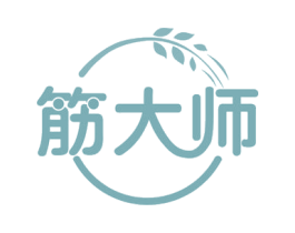筋大师 第35类广告贸易商标图样
