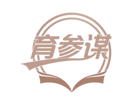 育参谋 第35类广告贸易商标图样