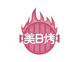 美日烤 第35类广告贸易商标图样