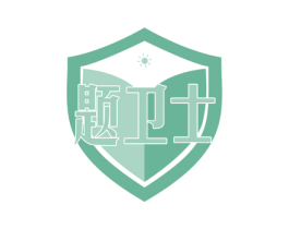 题卫士 第35类广告贸易商标图样
