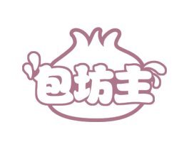 包坊主 第35类广告贸易商标图样