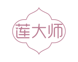 莲大师 第32类啤酒饮料商标图样