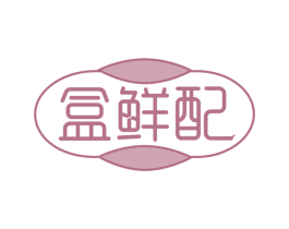 盒鲜配 第31类水果花木商标图样