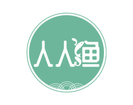 人人渔 第31类水果花木商标图样