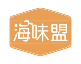 海味盟 第31类水果花木商标图样