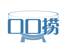 口口捞 第30类小食配料商标图样