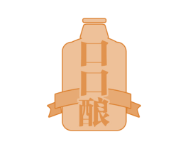 口口酿 第30类小食配料商标图样