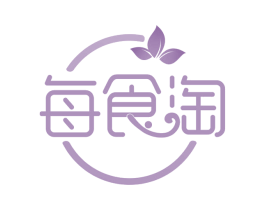 每食淘 第30类小食配料商标图样