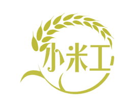 小米工 第30类小食配料商标图样