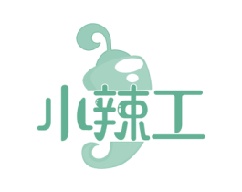 小辣工 第30类小食配料商标图样
