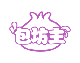包坊主 第30类小食配料商标图样