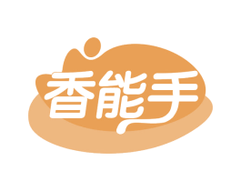 香能手 第29类食品商标图样