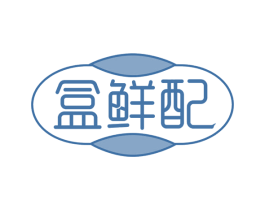 盒鲜配 第29类食品商标图样
